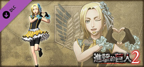 Additional Annie Costume: Pop Star Outfit