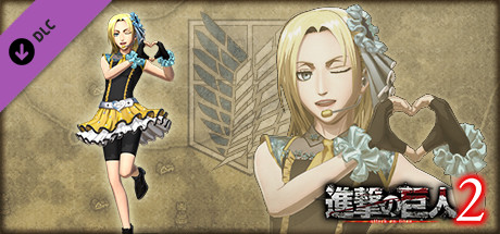 Additional Annie Costume: Pop Star Outfit