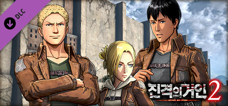 Additional Episode: A Titan Worth a Thousand