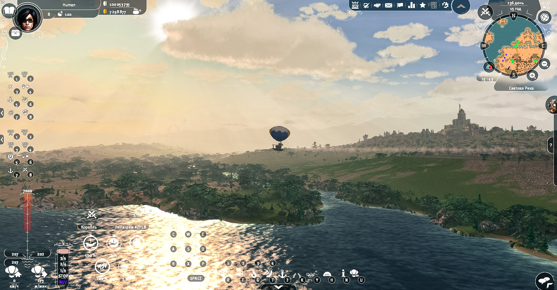 Aima Wars: Steampunk & Orcs screenshot 6