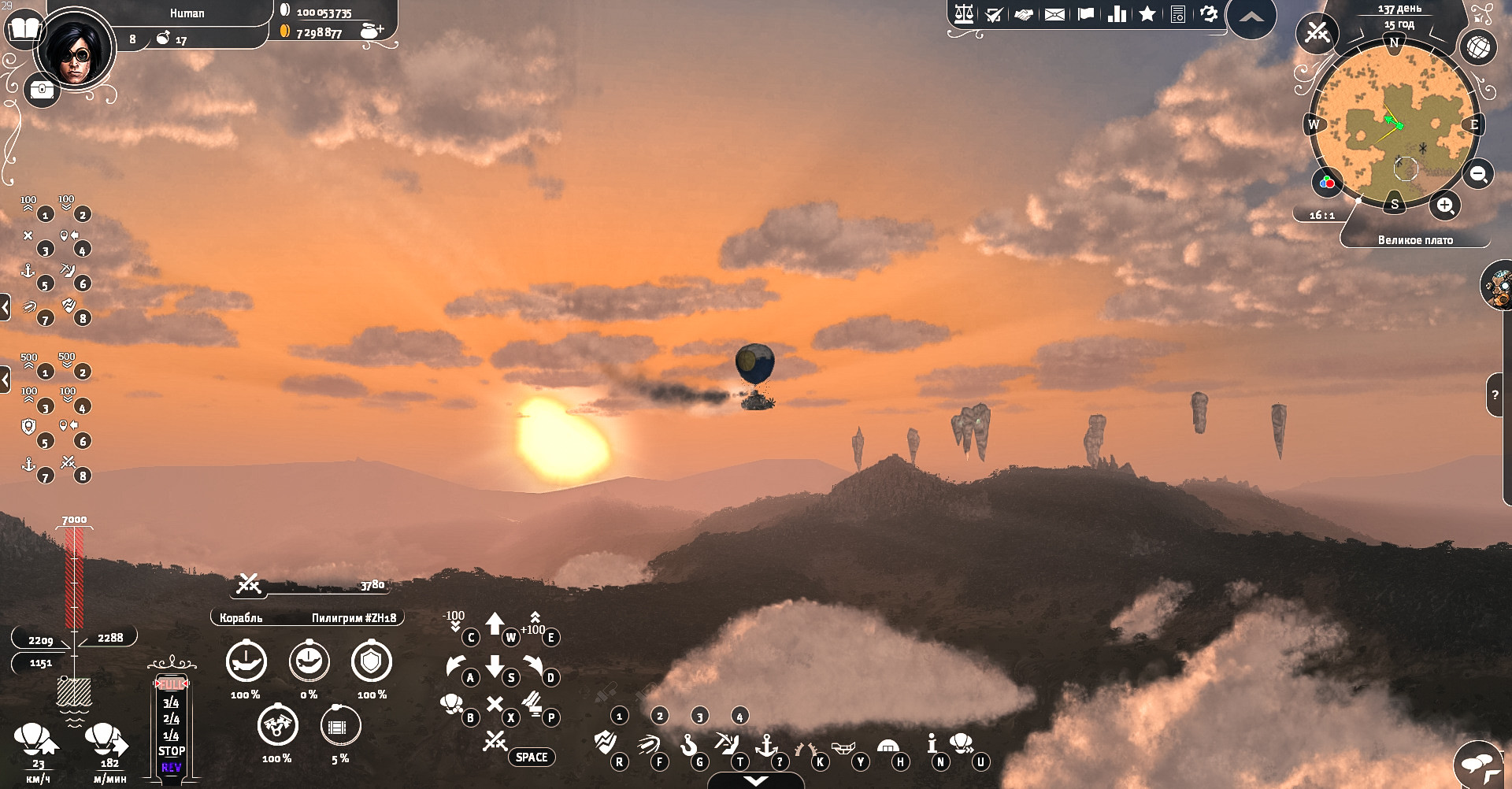 Aima Wars: Steampunk & Orcs screenshot 2