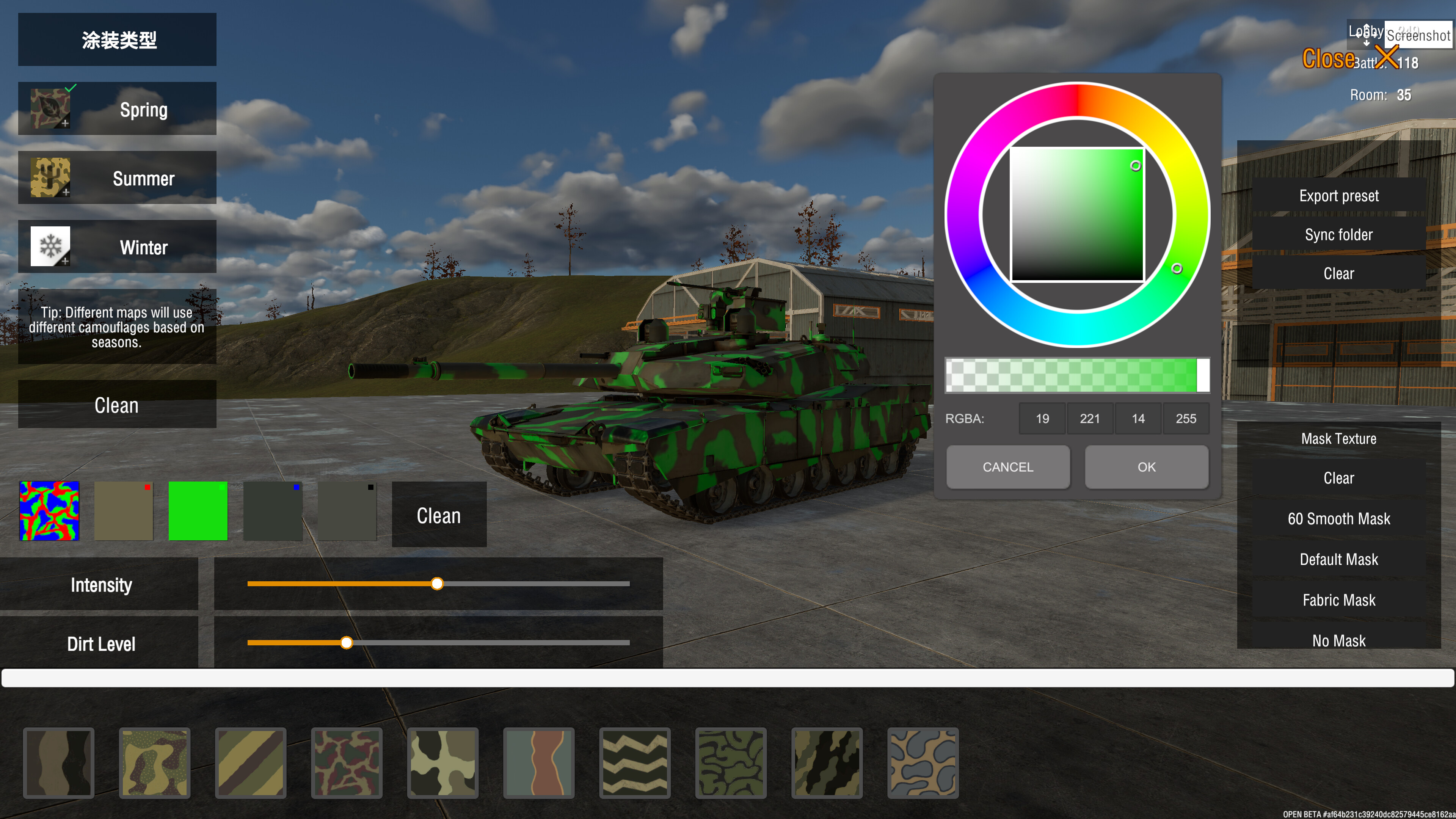 Panzer War: Definitive Edition screenshot 7