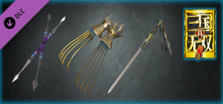 Additional Weapons Pack/追加武器パック