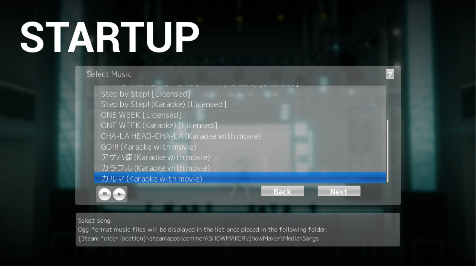 SHOWMAKER カルマ (karaoke version) screenshot 1