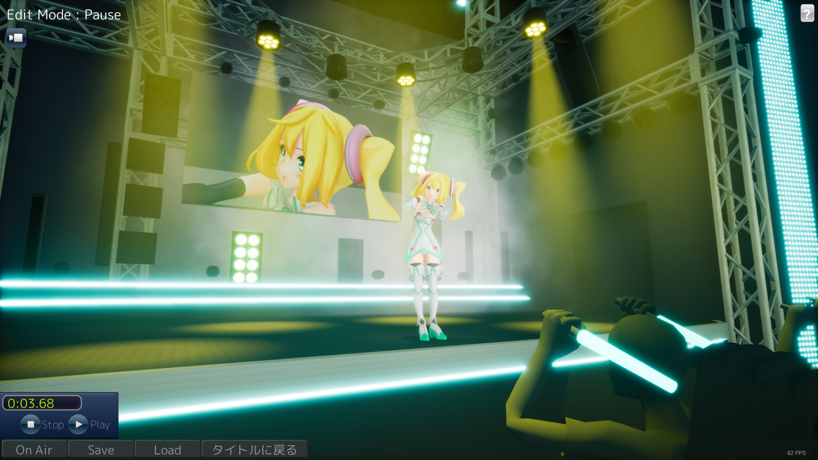 SHOWMAKER Hackadoll No.1 screenshot 5