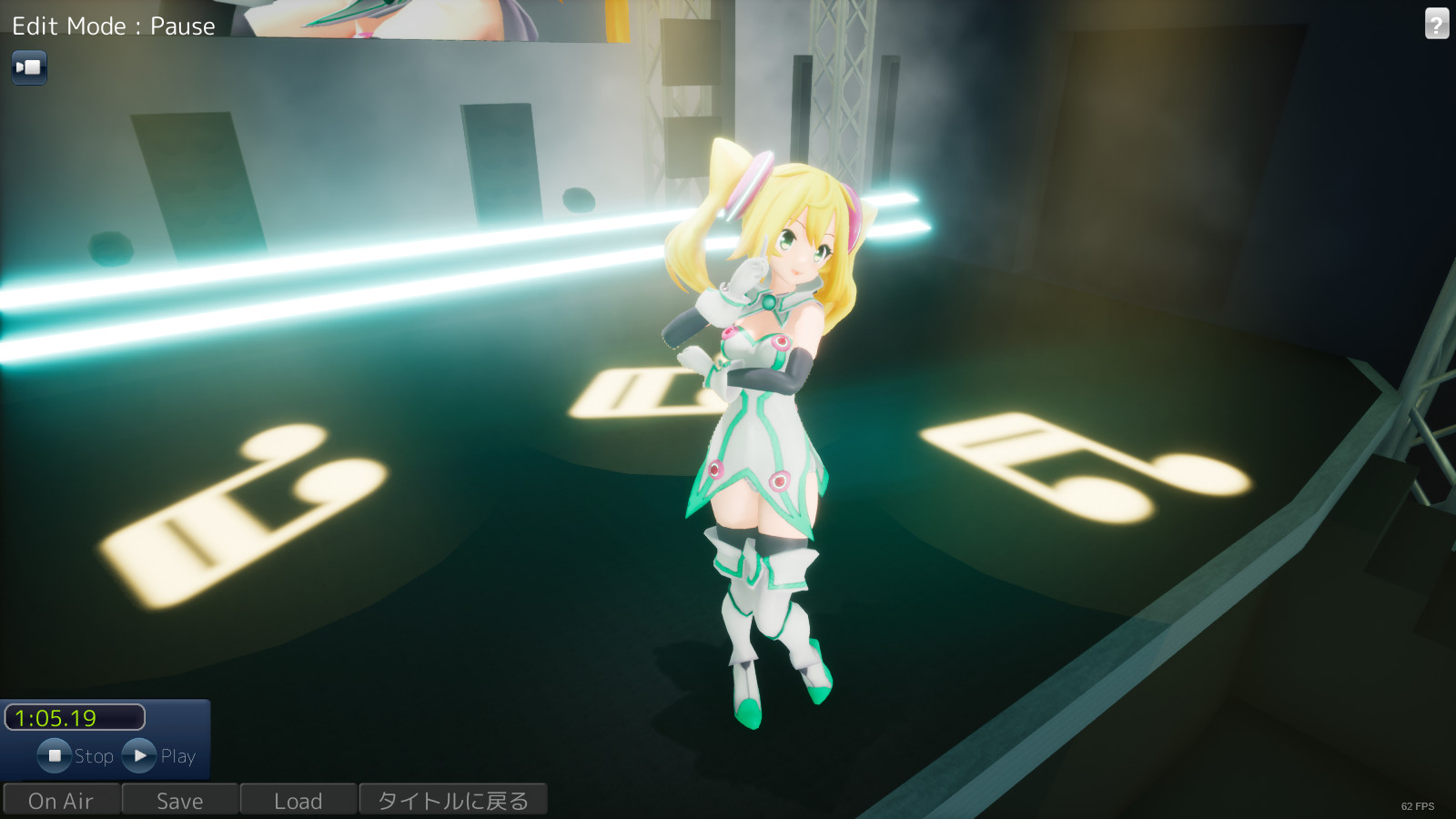 SHOWMAKER Hackadoll No.1 screenshot 4