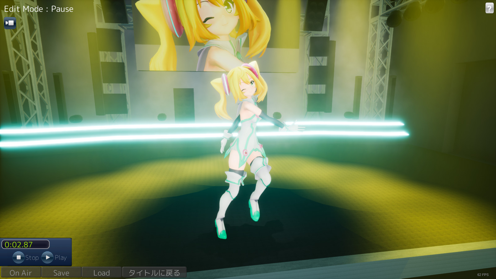 SHOWMAKER Hackadoll No.1 screenshot 1