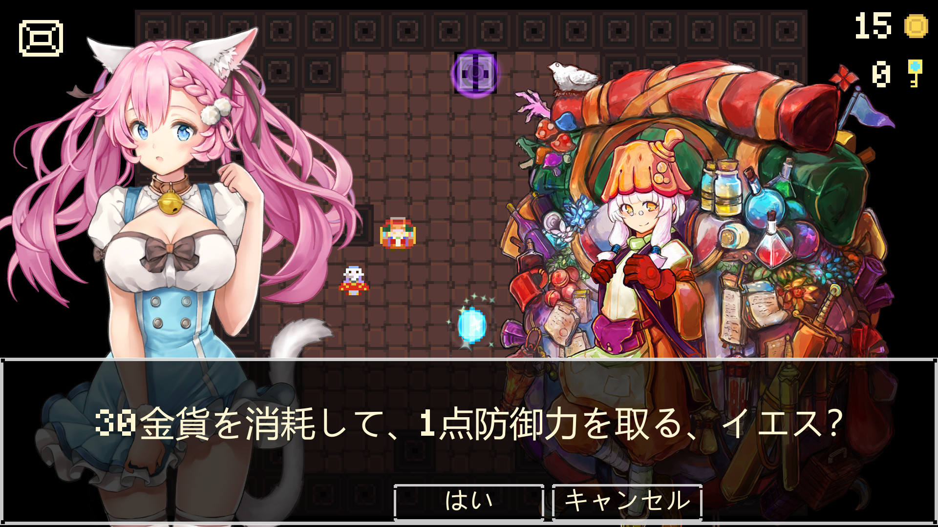 Neko Dungeon screenshot 3