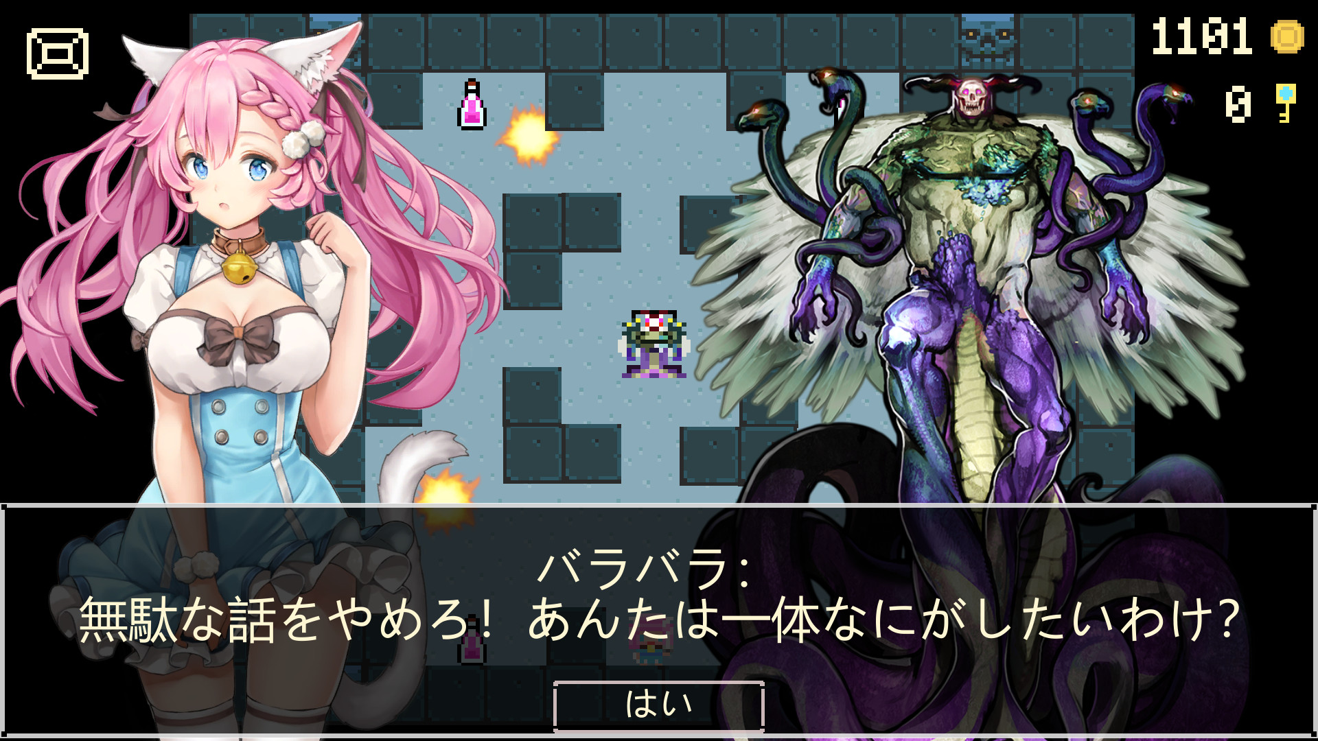 Neko Dungeon screenshot 12