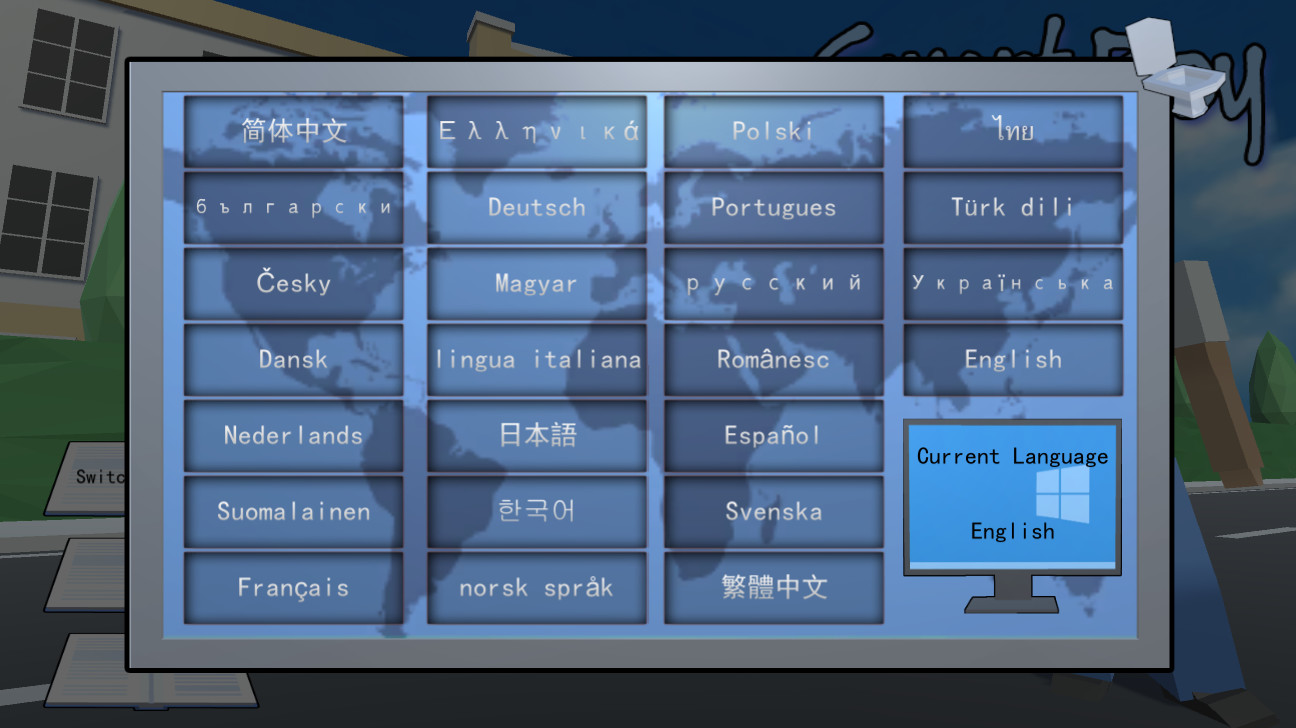 SmartBoy screenshot 10