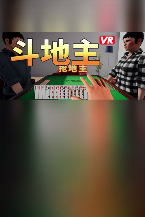 899232e3-5d74-7244-abd0-41f2532cee7c