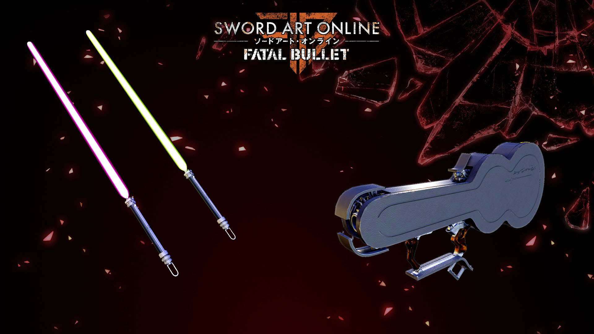 Sword Art Online : Fatal Bullet - Season Pass screenshot 1