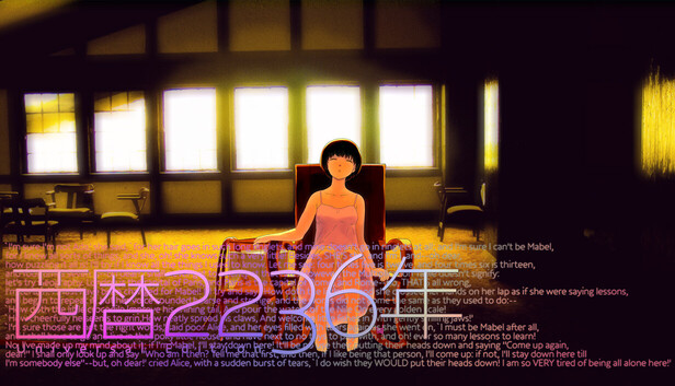 Steam：西暦2236年