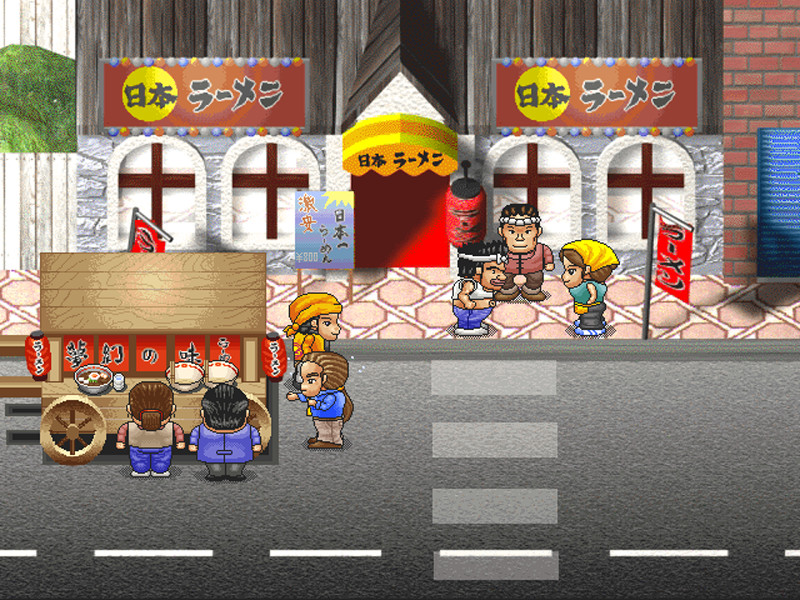 Ramen screenshot 8