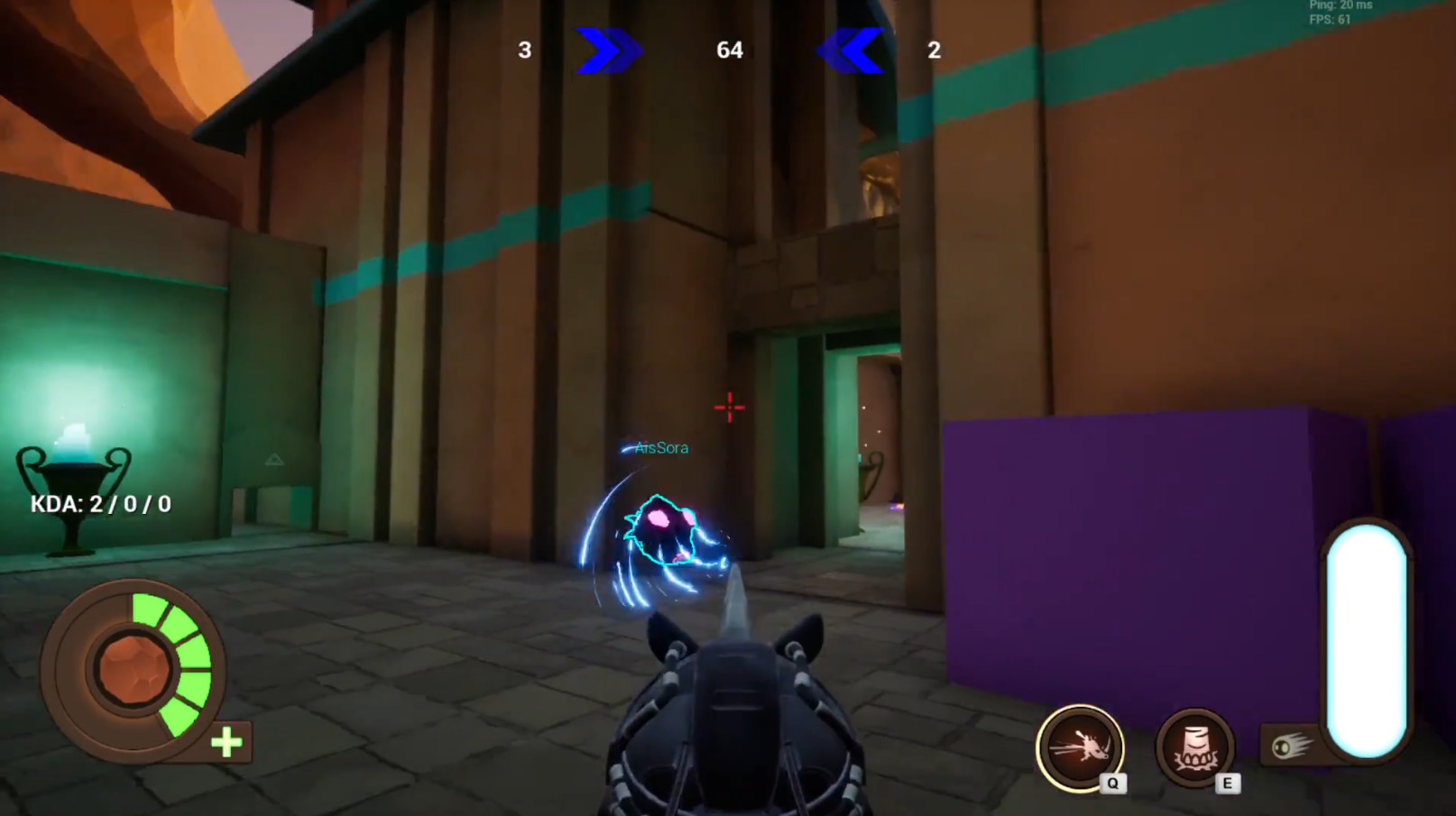 Orbos screenshot 5