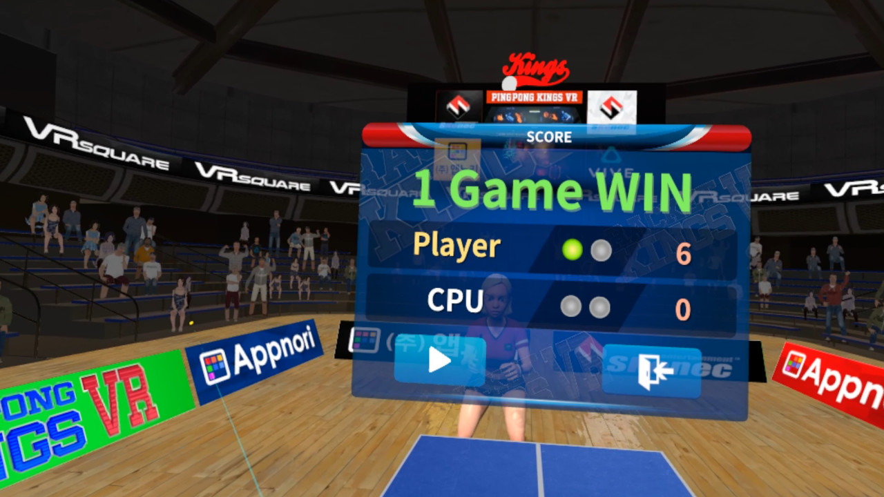 PingPong Kings VR screenshot 6