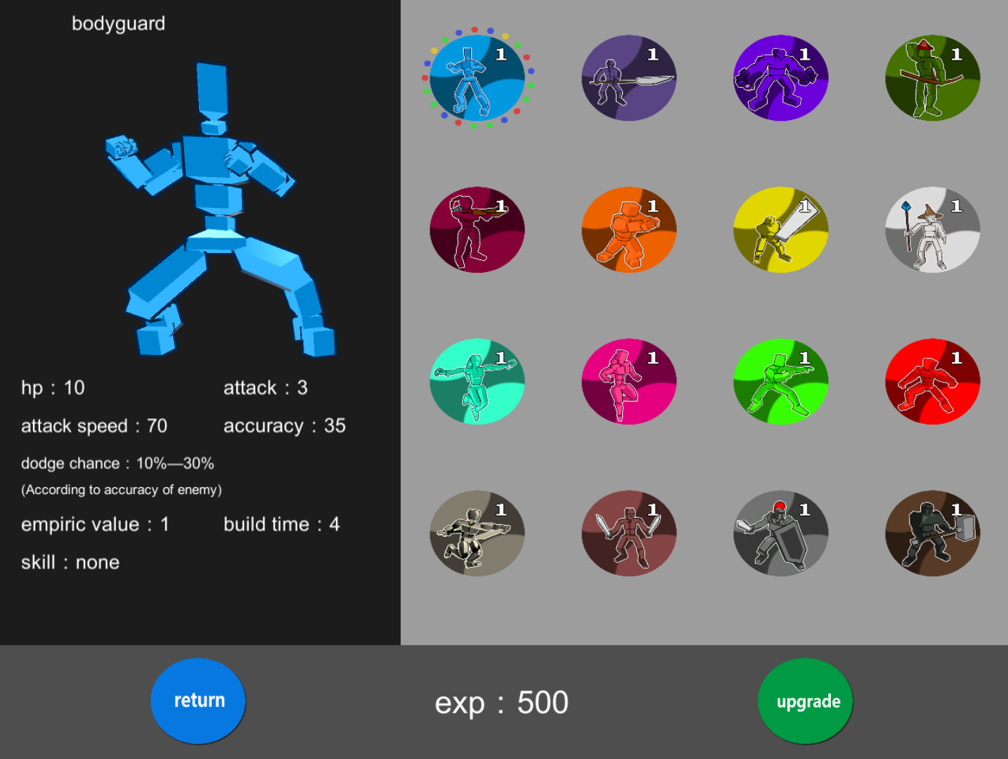 various fighters screenshot 1