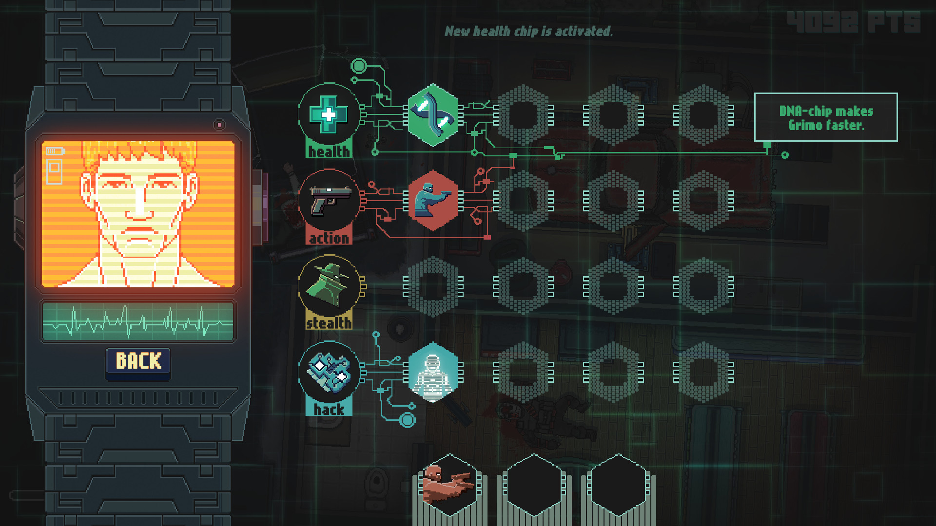 GRIMO screenshot 7
