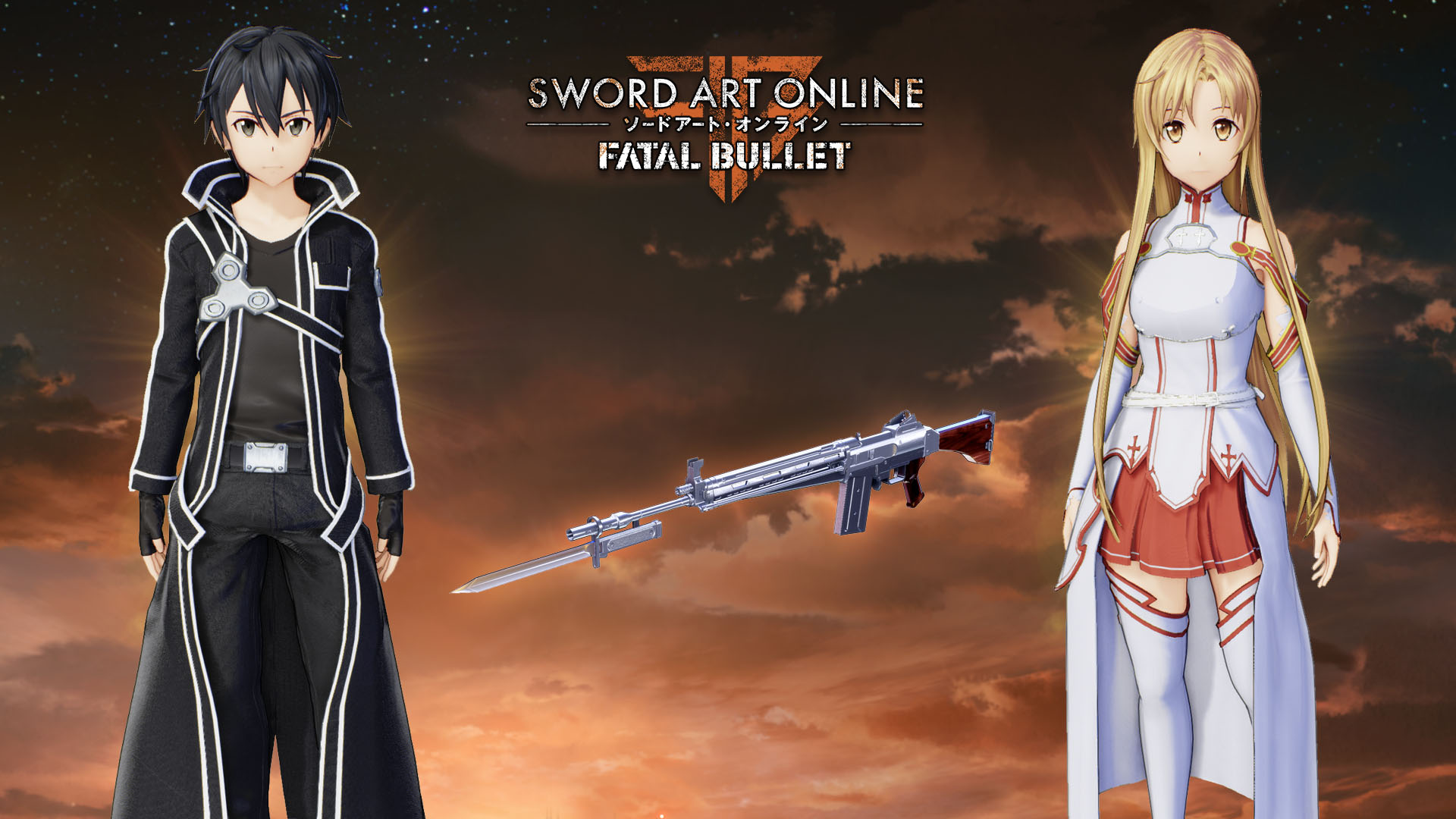 SWORD ART ONLINE: FATAL BULLET - Pre-order DLC screenshot 2