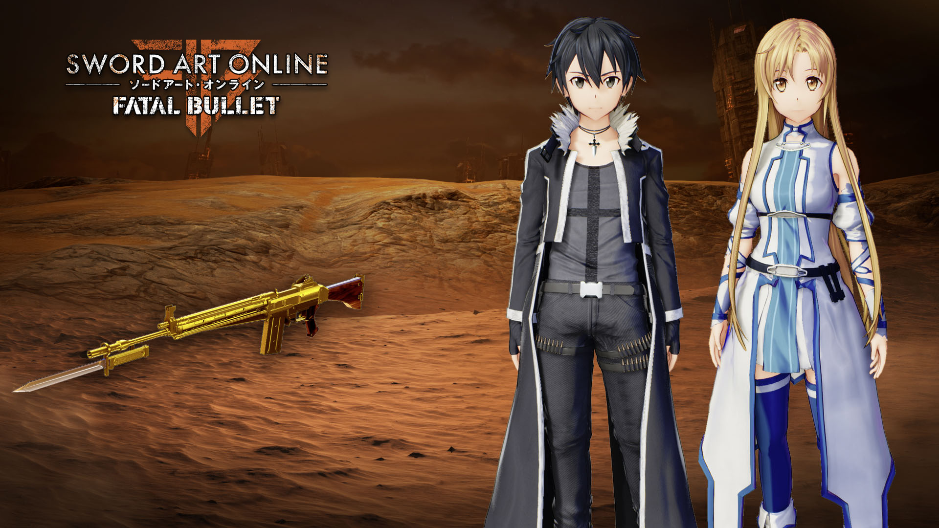 Sword Art Online: Fatal Bullet SAO PACK + ALO PACK on Steam