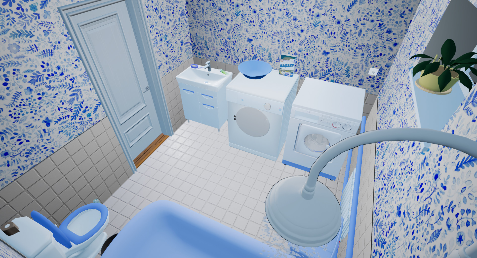 Mother Simulator screenshot 10