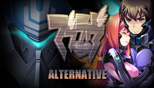 Steam：Muv-Luv Alternative (マブラヴ オルタネイティヴ)