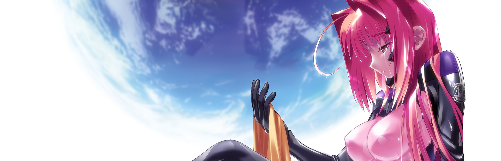 Capsule