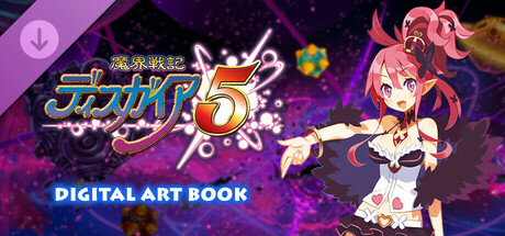 Disgaea 5 Complete - Digital Art Book
