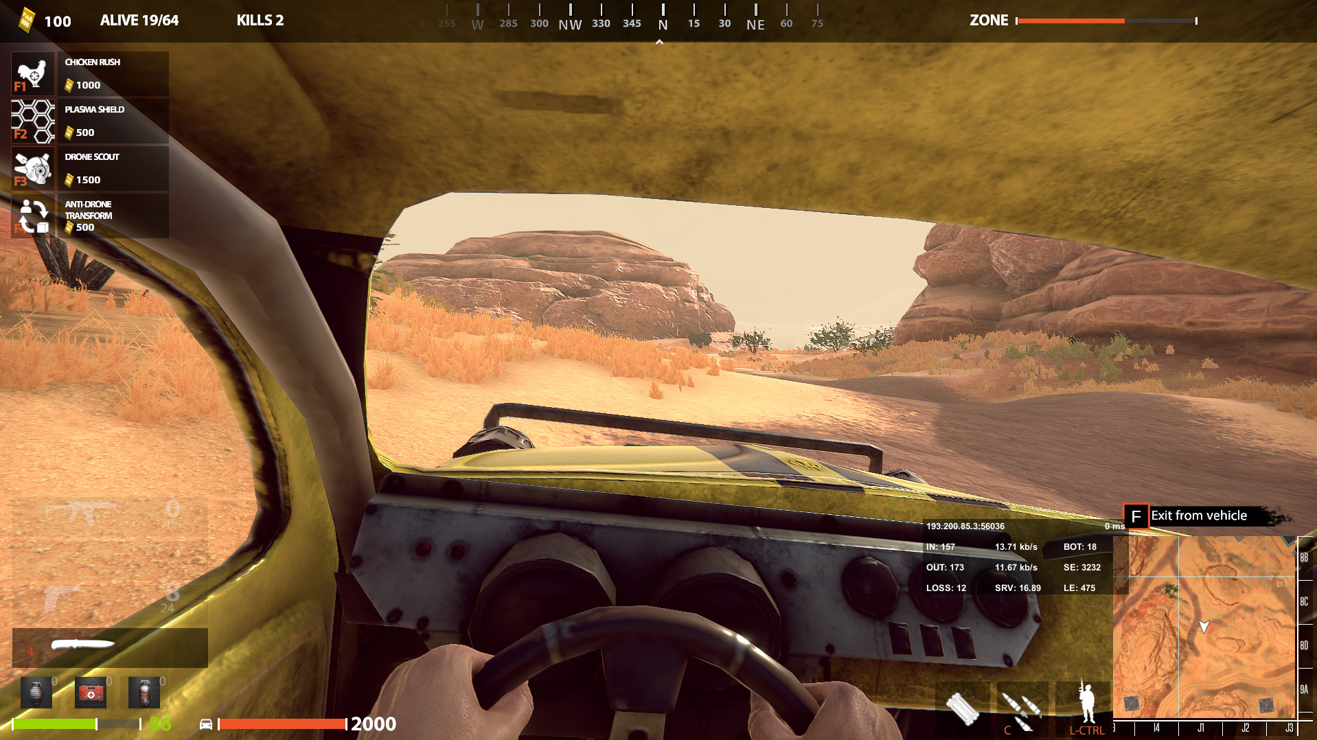 P.A.S. screenshot 7
