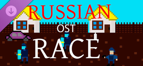 Russian Race - OST