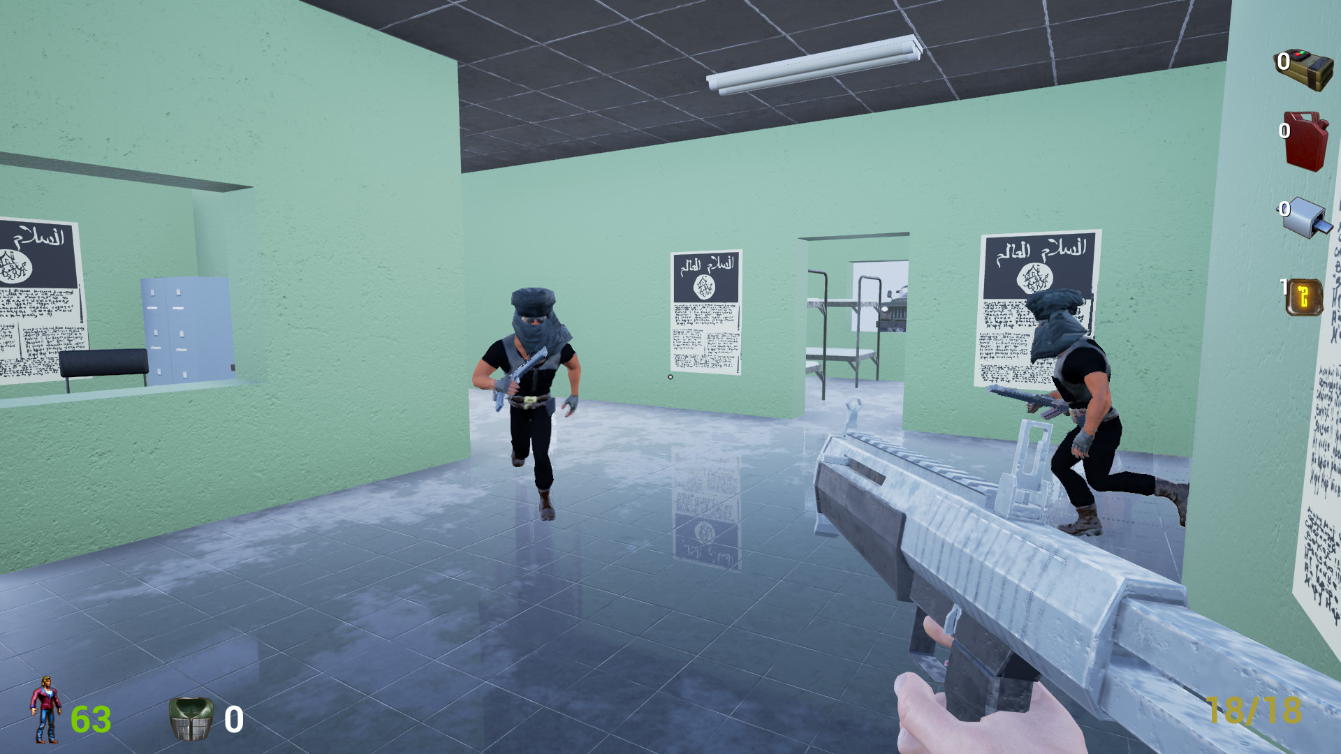 Gulman 5 screenshot 4