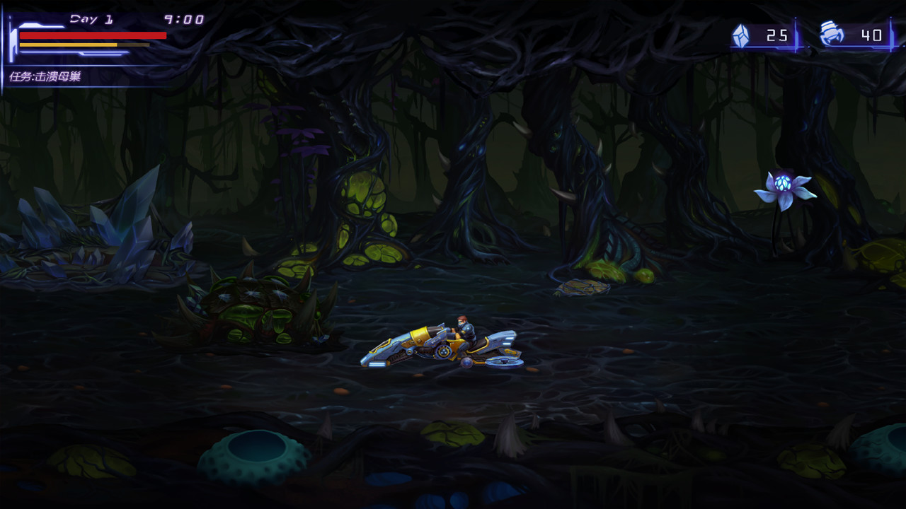 Alien Worms Invasion screenshot 1