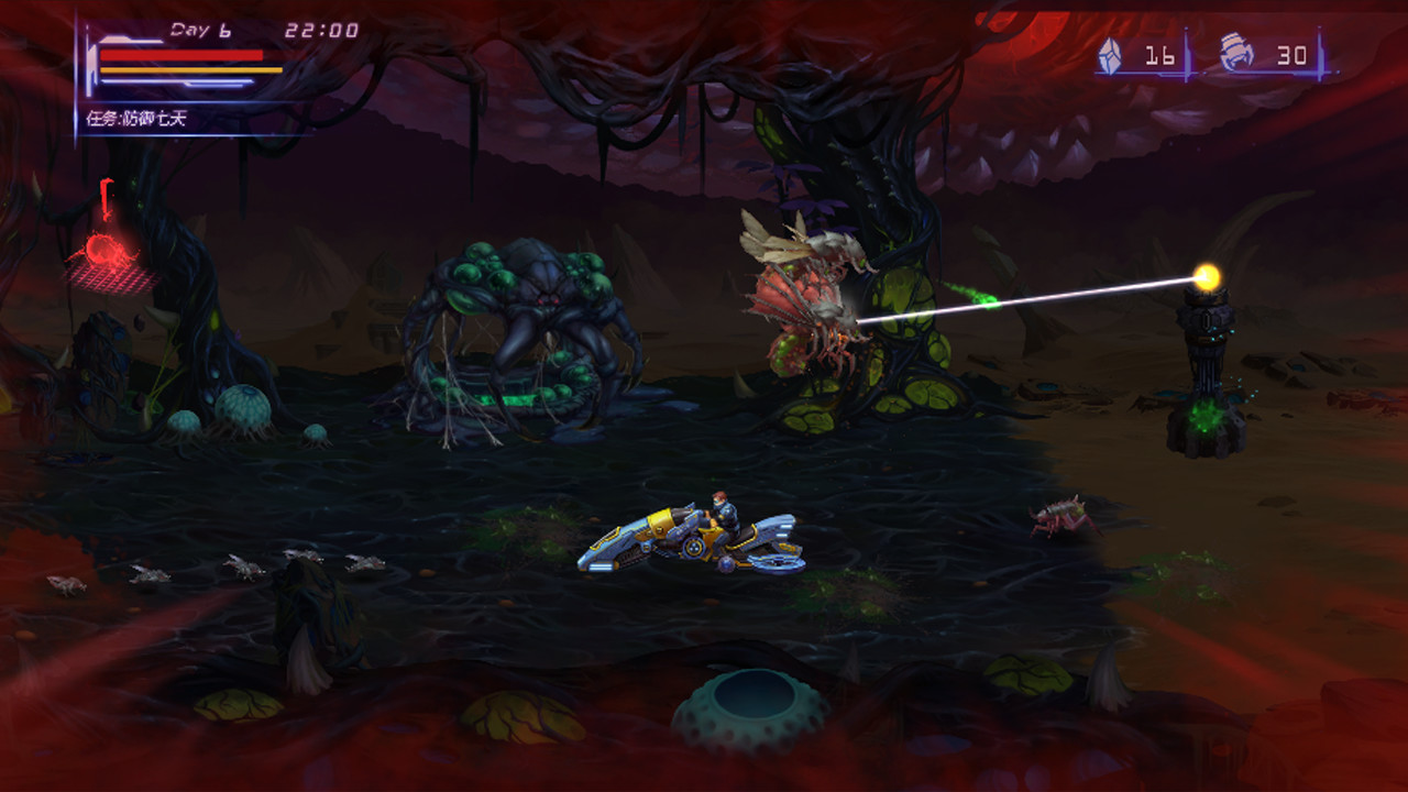Alien Worms Invasion screenshot 2