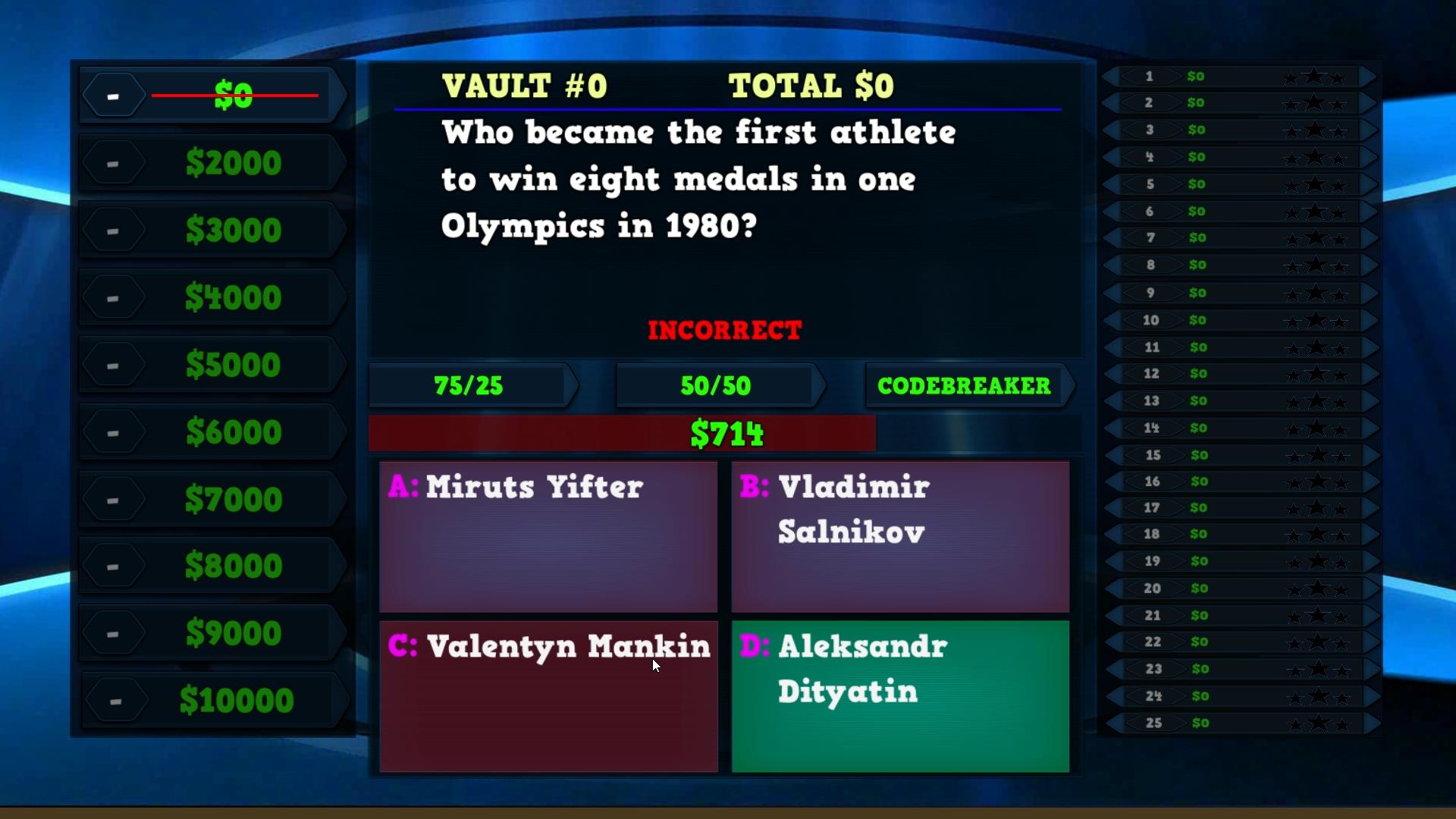Trivia Vault Olympics Trivia screenshot 1