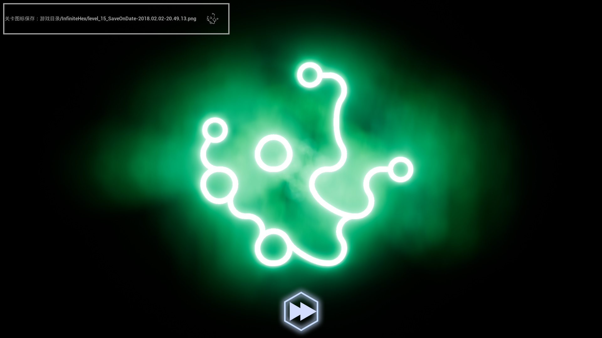 Milky Way Map screenshot 7