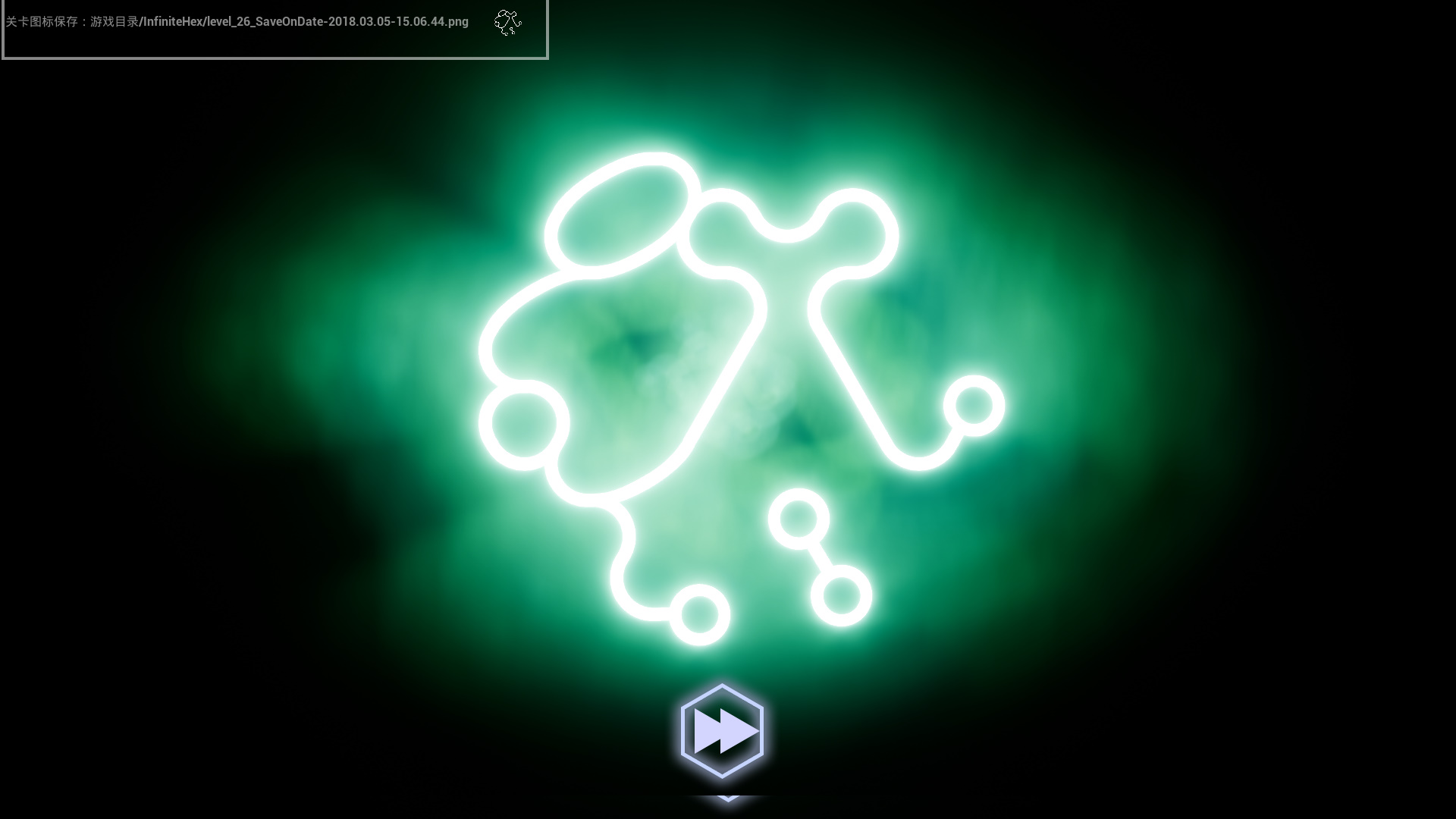 Milky Way Map screenshot 16