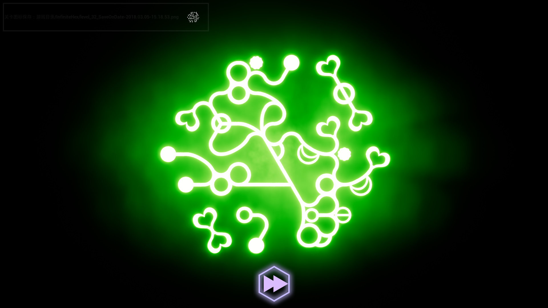 Milky Way Map screenshot 32