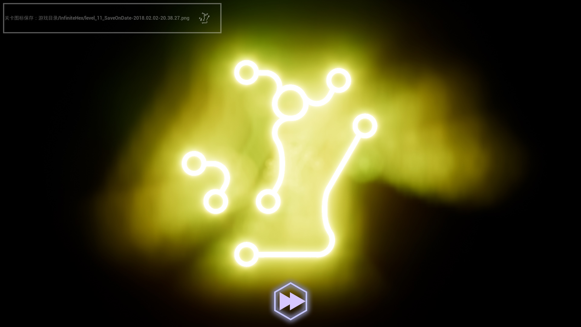 Milky Way Map screenshot 12