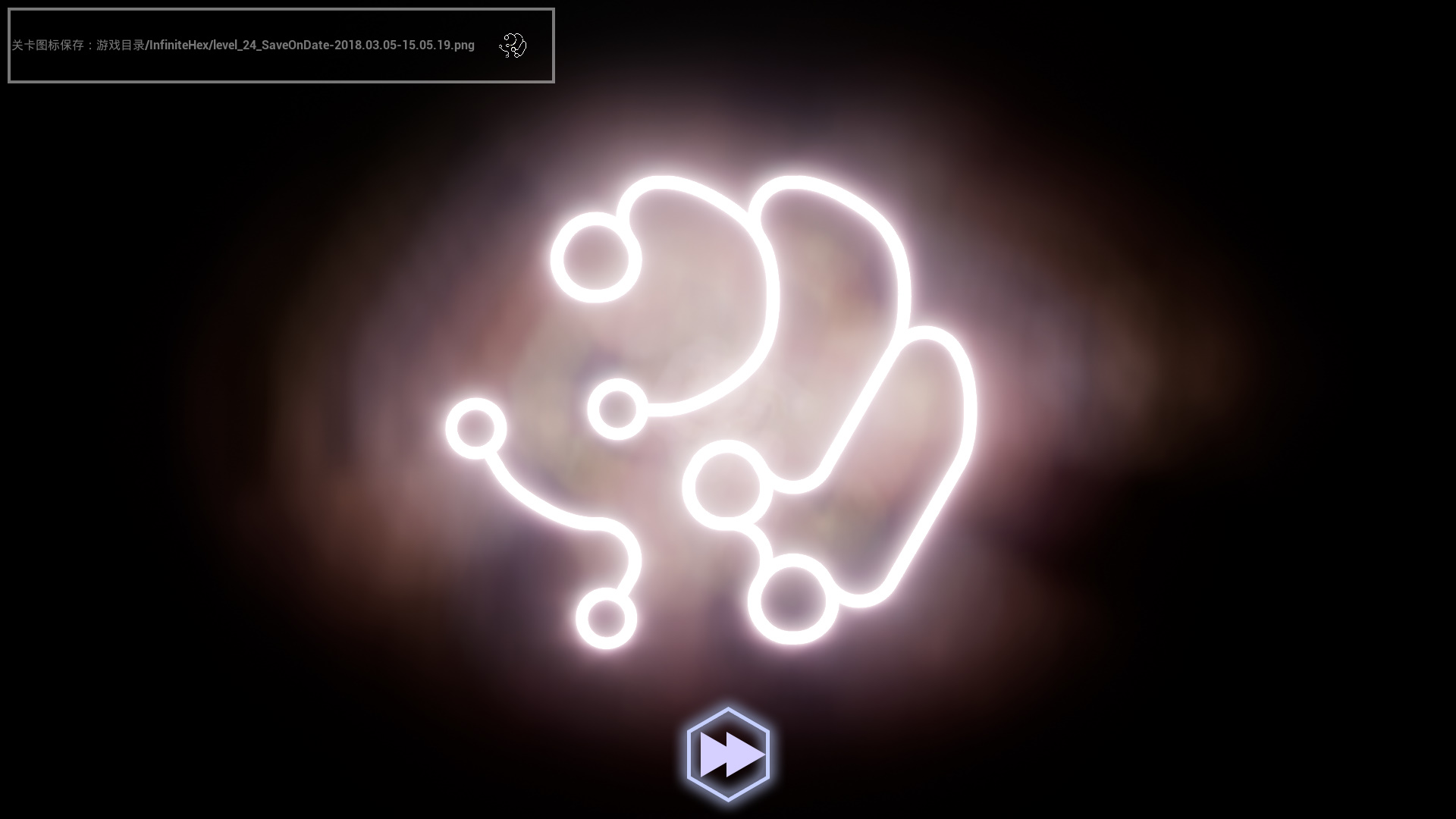 Milky Way Map screenshot 14