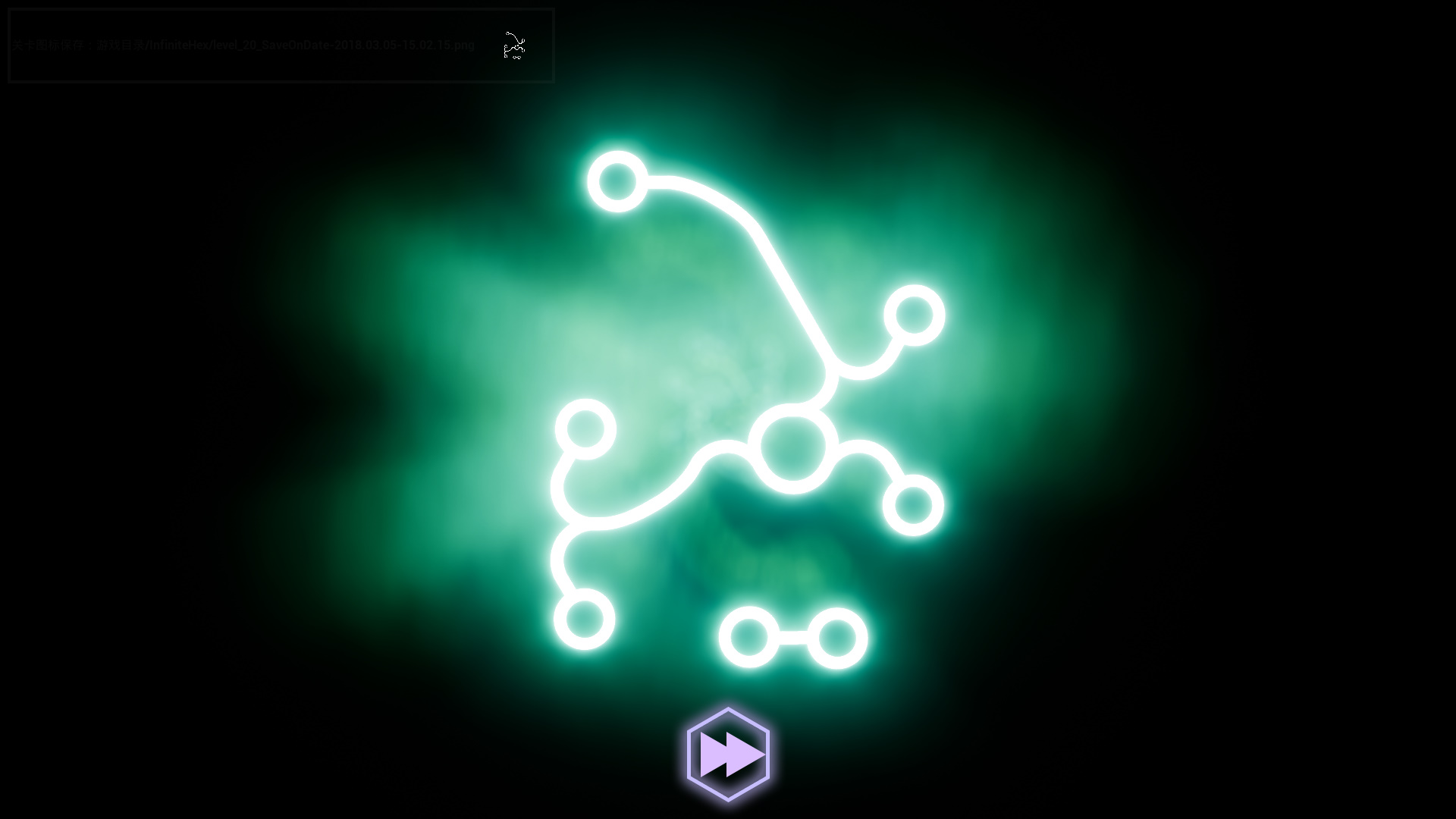 Milky Way Map screenshot 25