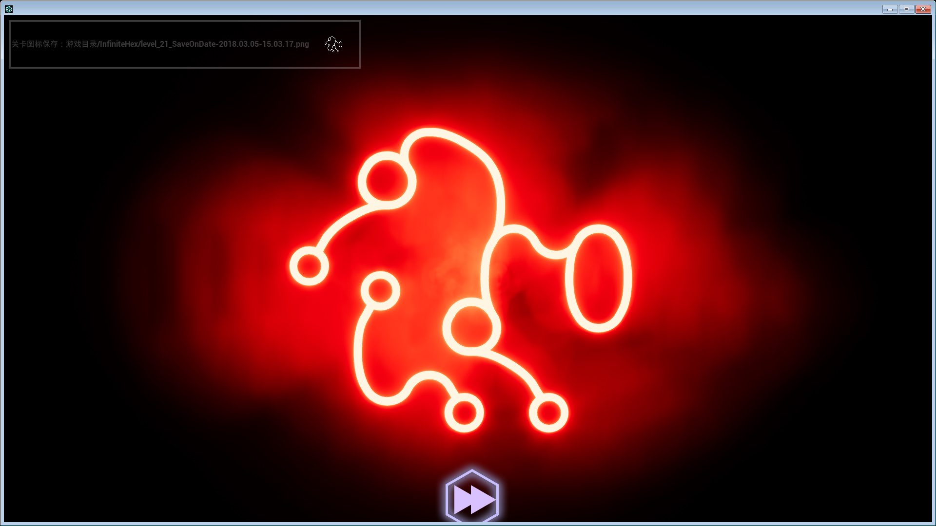 Milky Way Map screenshot 28