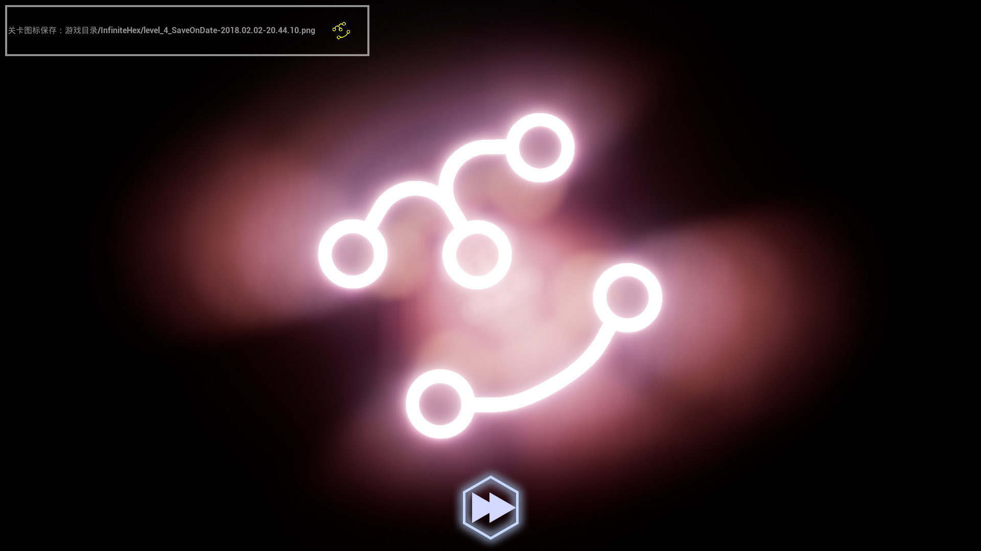 Milky Way Map screenshot 3