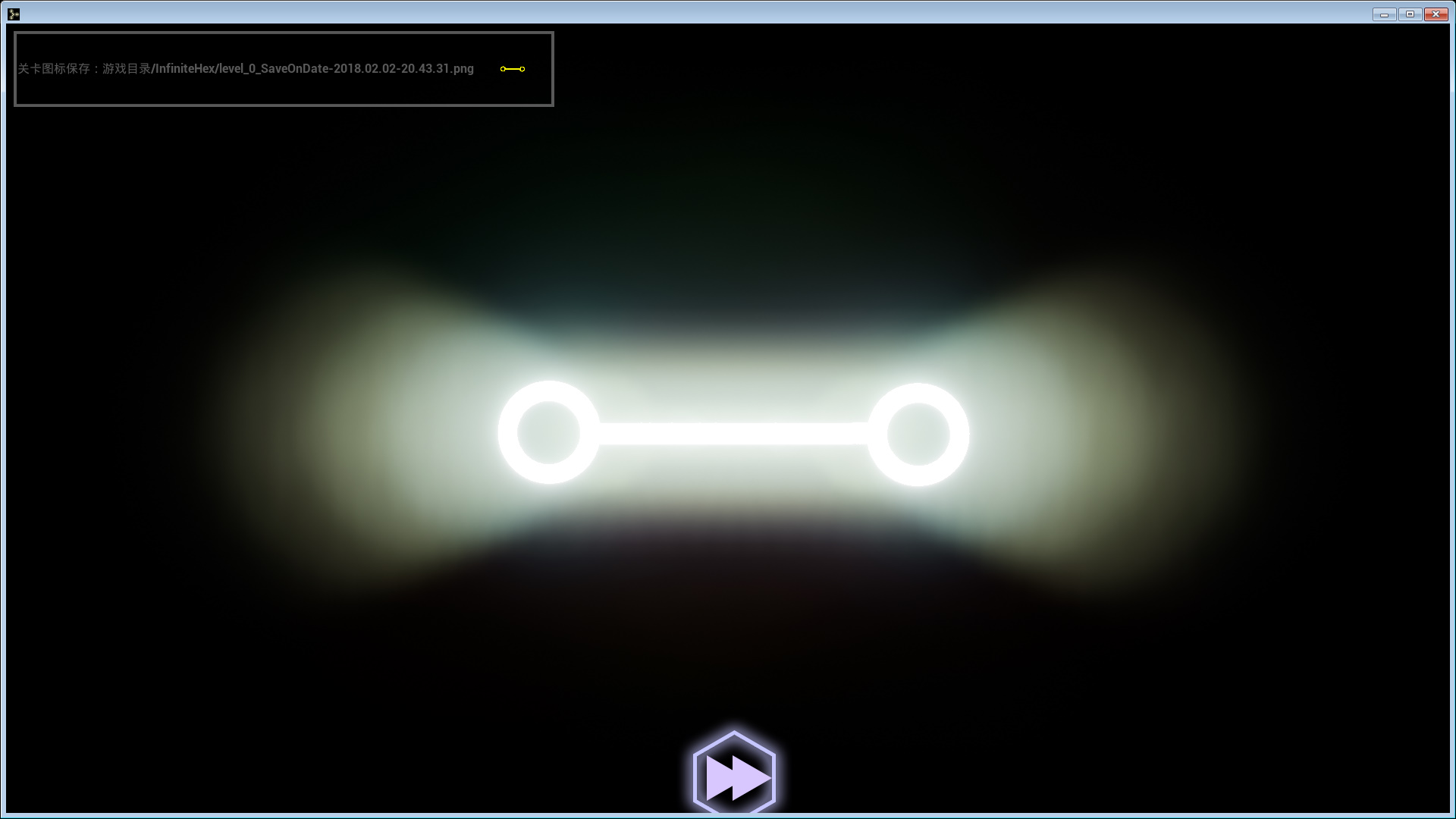 Milky Way Map screenshot 1
