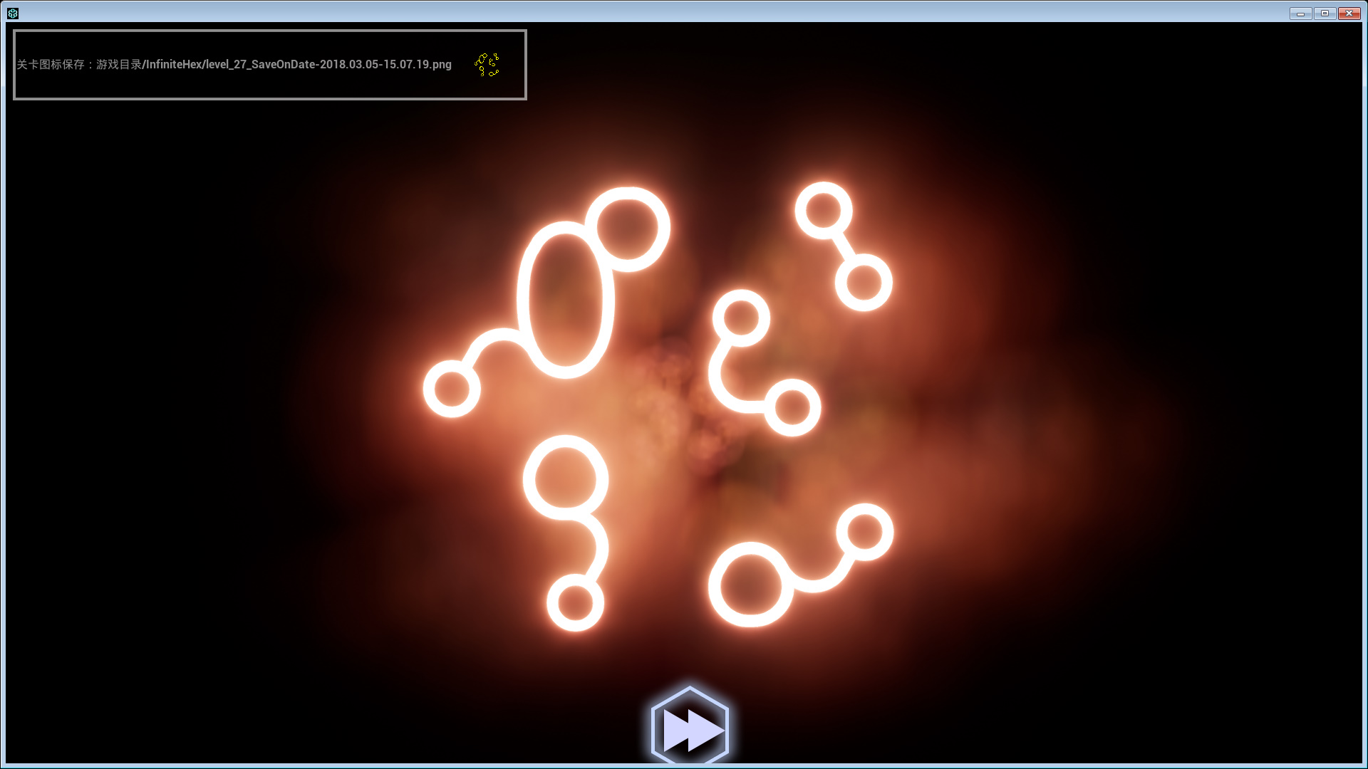 Milky Way Map screenshot 18