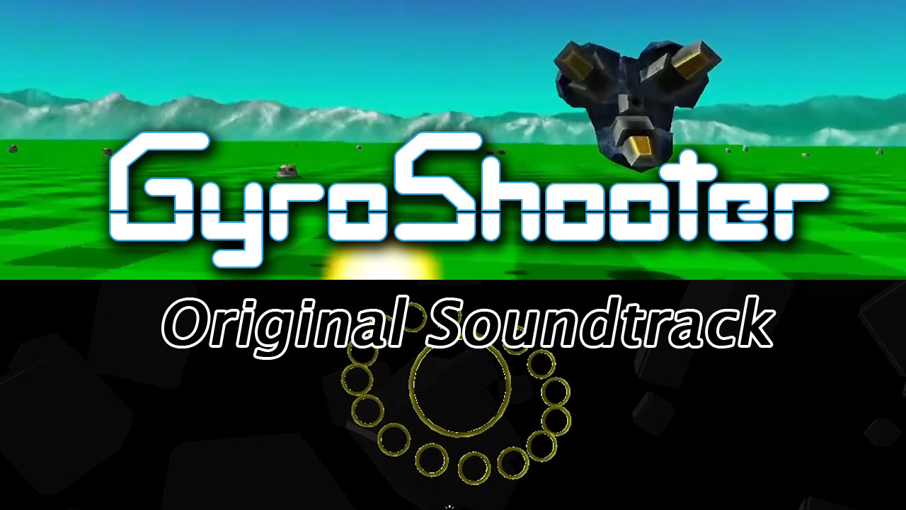 GyroShooter OST screenshot 1