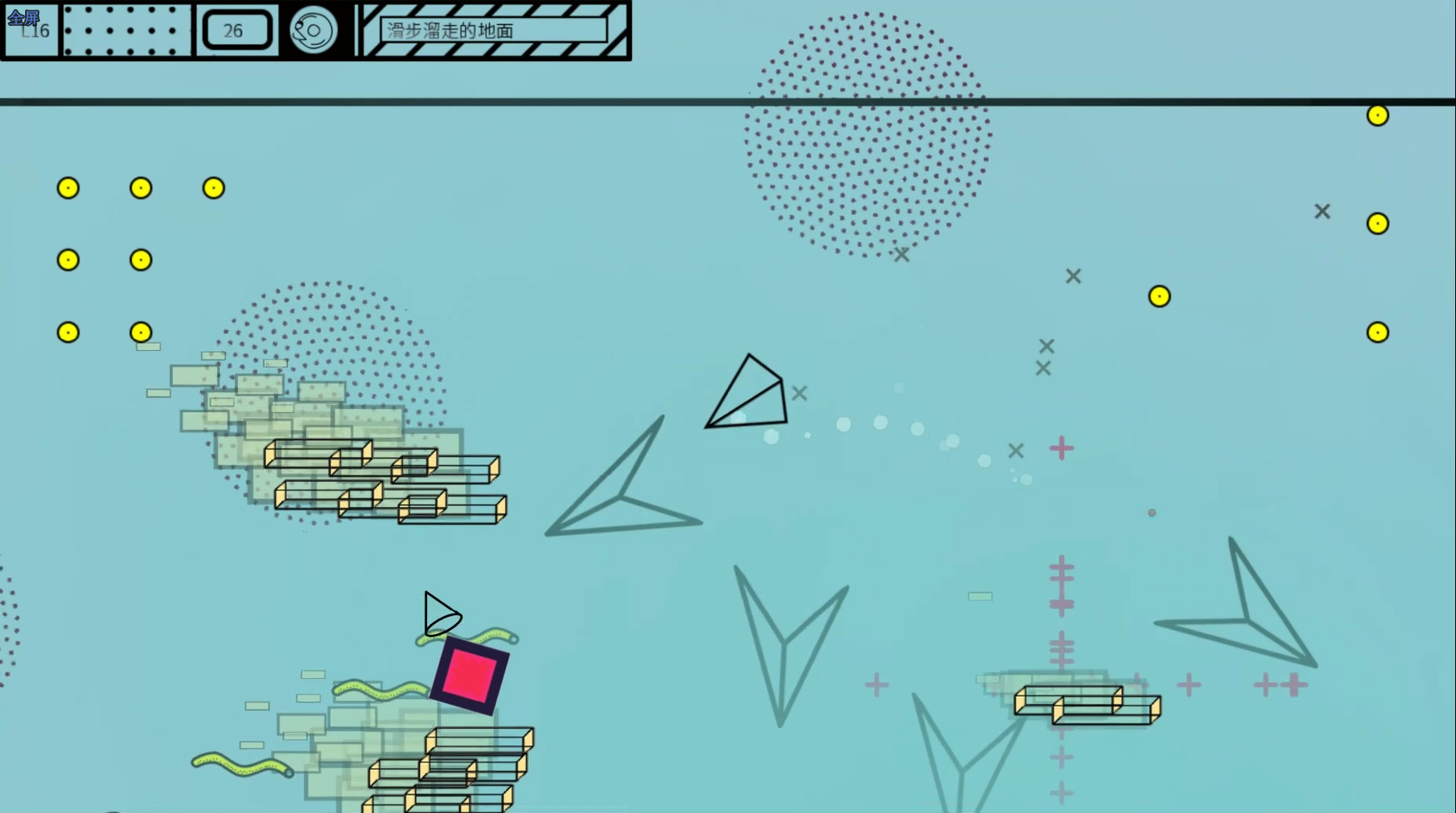 Away from beauty screenshot 7