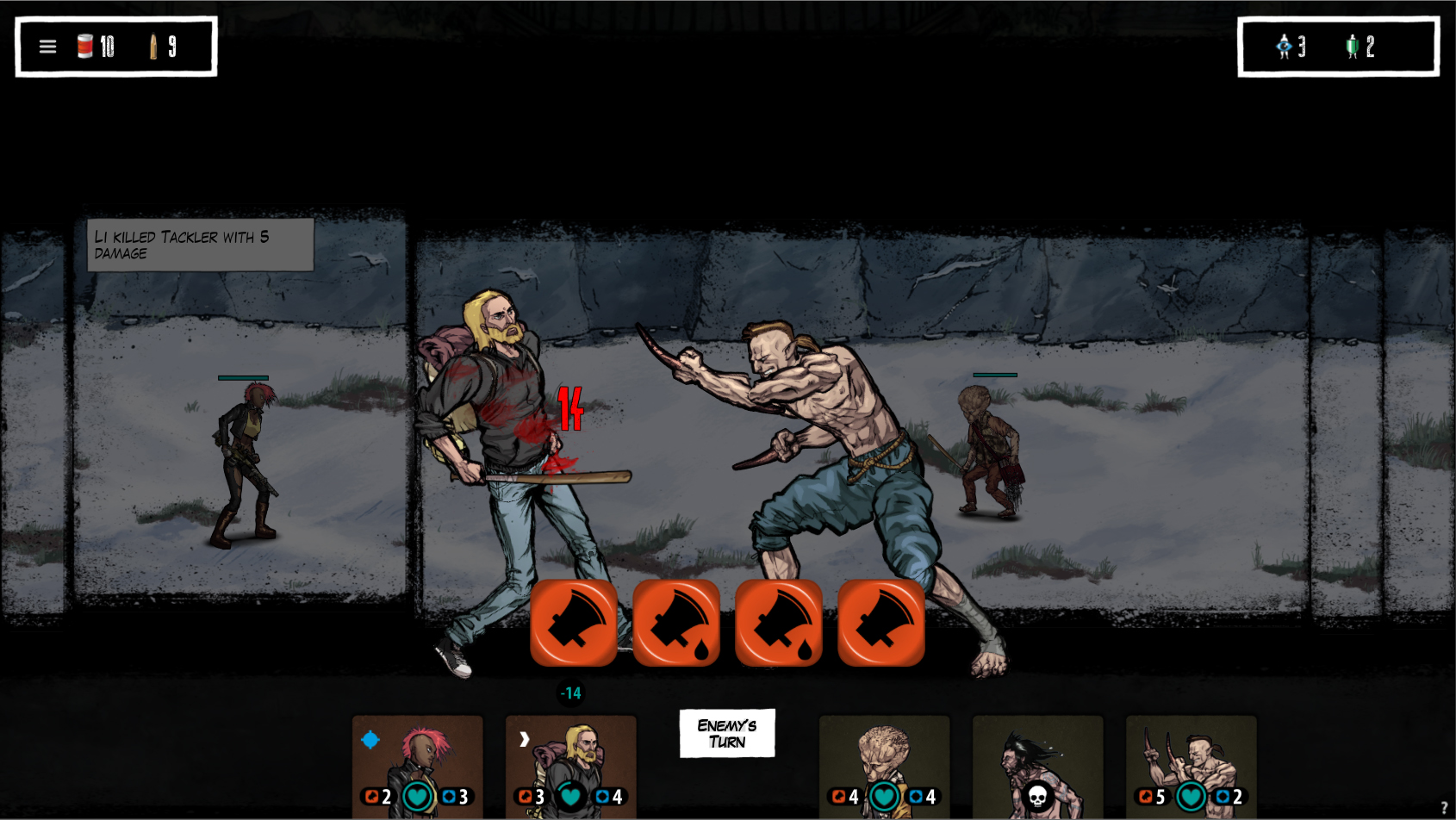 Posthuman: Sanctuary screenshot 6