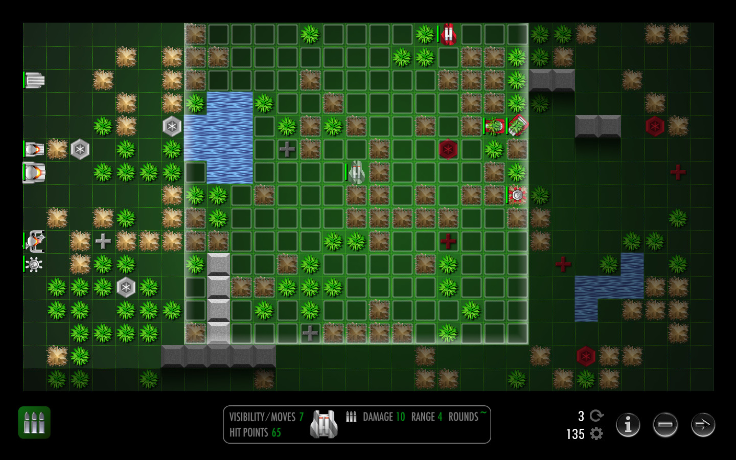 Achilles screenshot 1