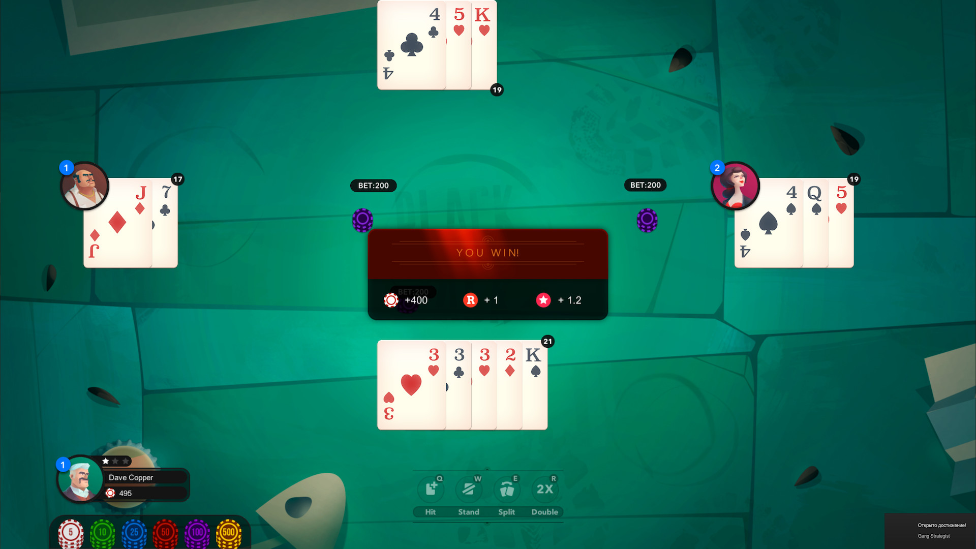 Mafia Gambling screenshot 1