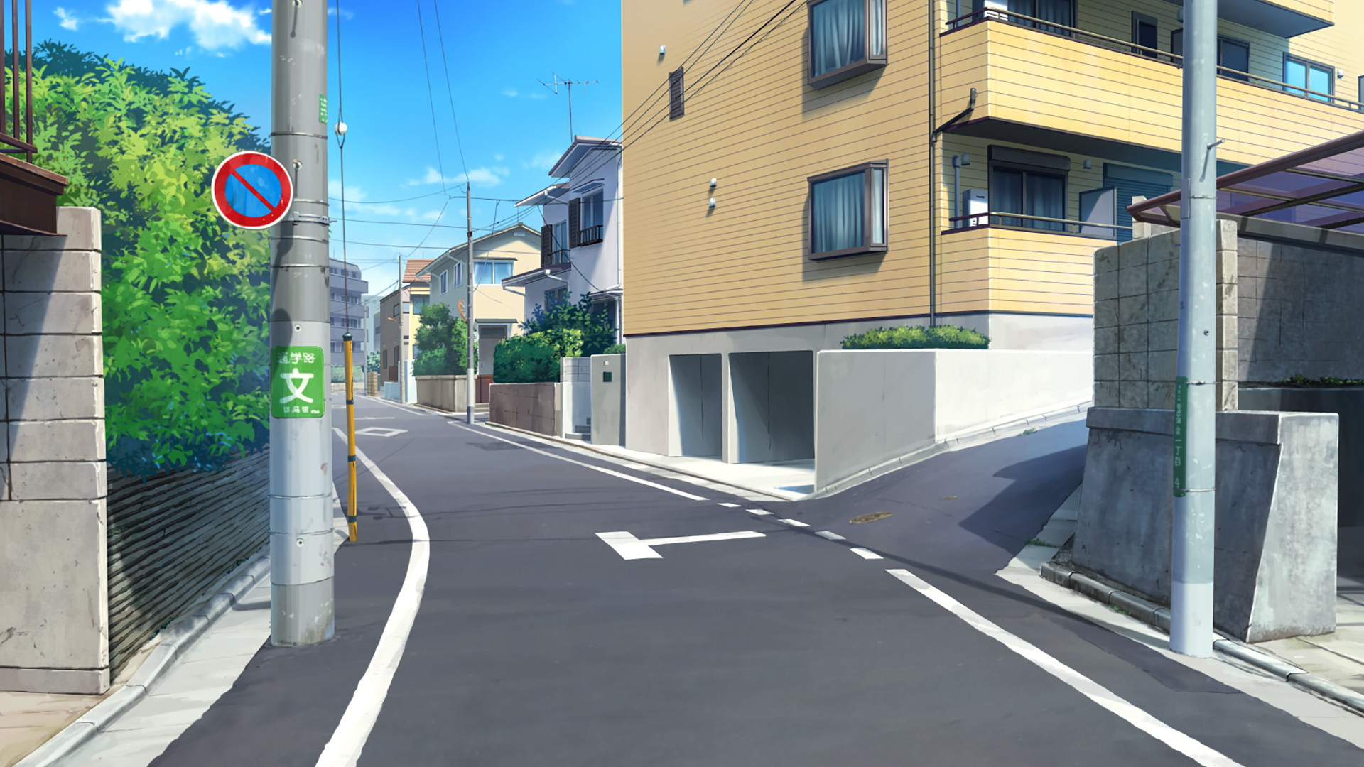 Onii-Chan screenshot 3